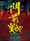 亚洲精品国产setv